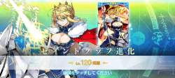 2590289 B