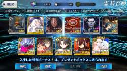 2384617 B