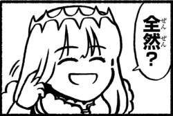 10953 B