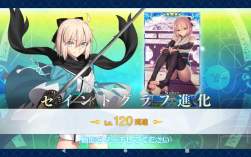 309707 B