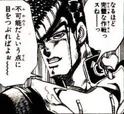 34656 B