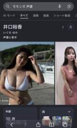170587 B