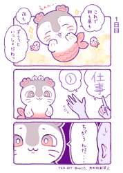 216051 B