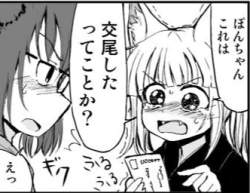 45245 B