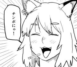 133714 B