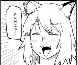 59718 B