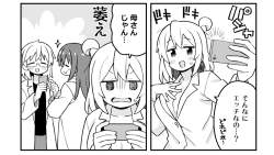 275299 B