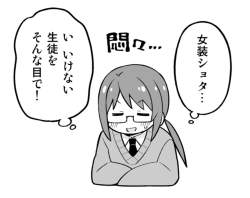 106192 B