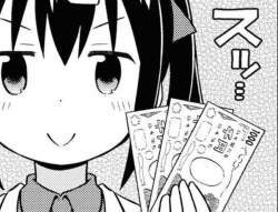 346459 B