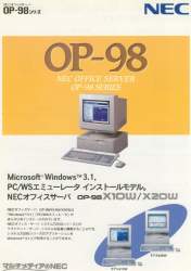 60603 B