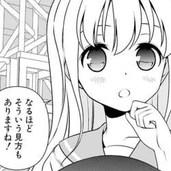 89838 B
