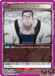 174968 B