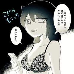 169789 B