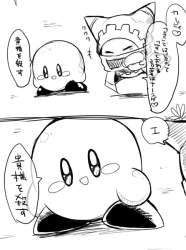 59278 B
