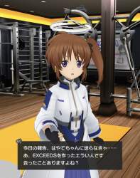 456731 B