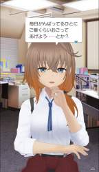 239187 B