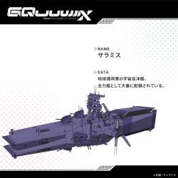 310742 B