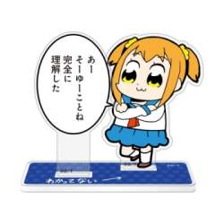 72797 B