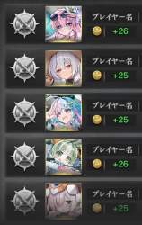 172842 B