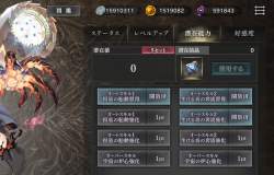 230857 B