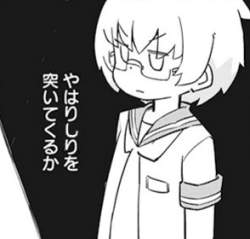 43173 B