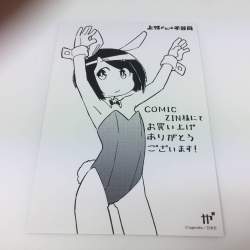 95289 B