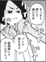 66259 B