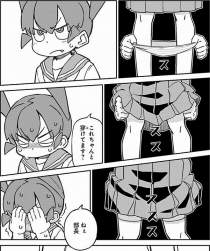 181116 B