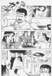 126901 B