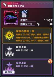 176810 B