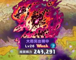 163906 B