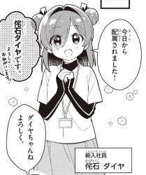 134682 B