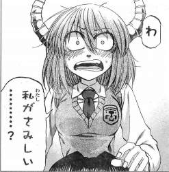 411092 B