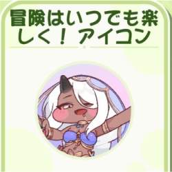 21433 B