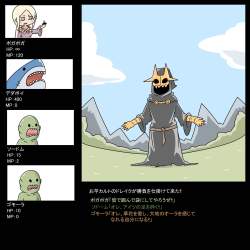 270701 B