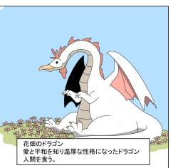 103091 B