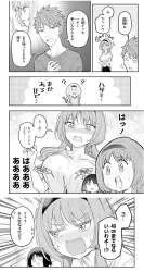 1210908 B