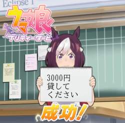 40582 B