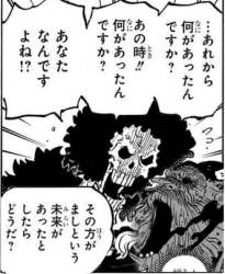 153965 B