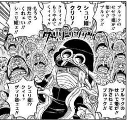 106775 B