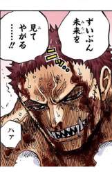 85974 B