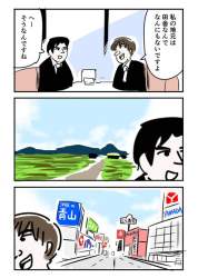 56468 B