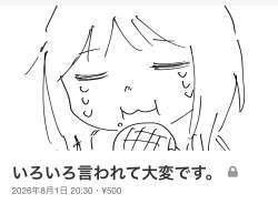 161655 B