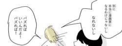 12564 B