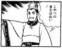 17314 B