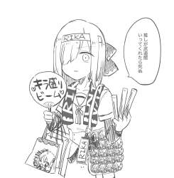 329379 B