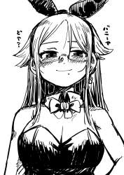 356483 B