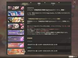 225854 B