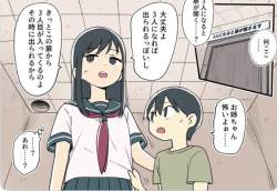 311592 B