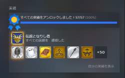 148545 B